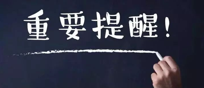 ad6dcebaab64efe93157a38241bb5727.png