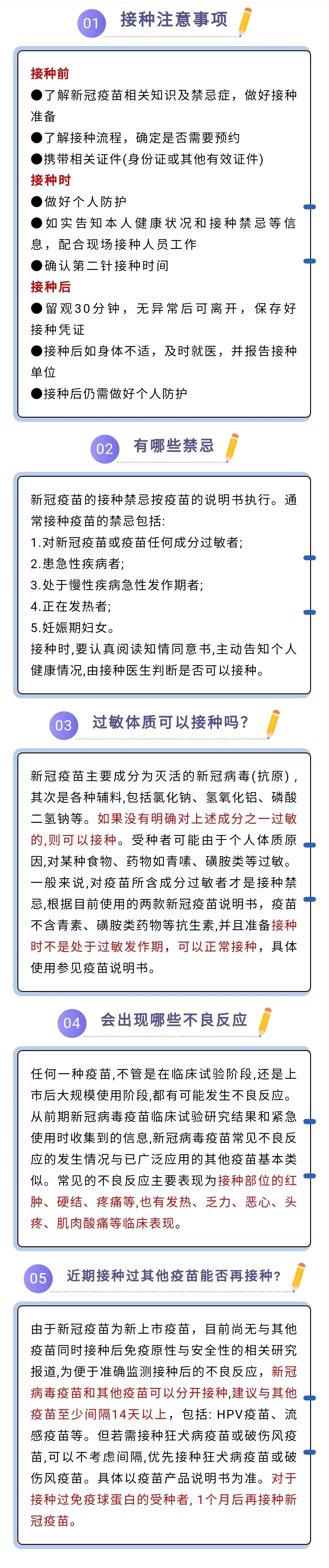 37da4bc977d068106498d87b5c6dff07.jpg