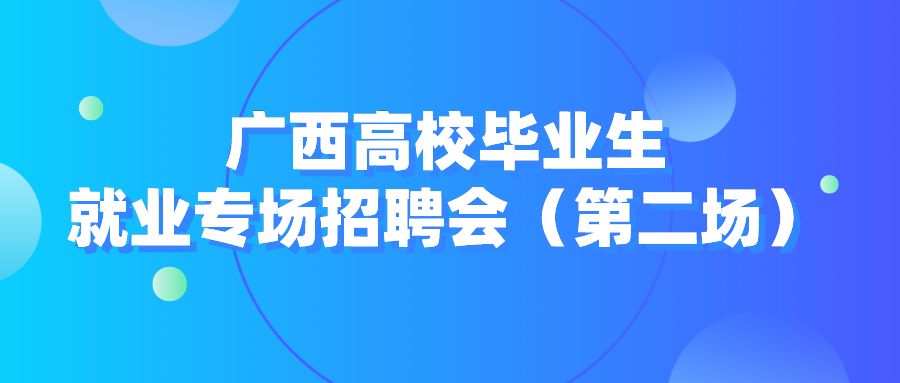 f077a6a43b0c2f9e6bd5619b8cc03ba7.png