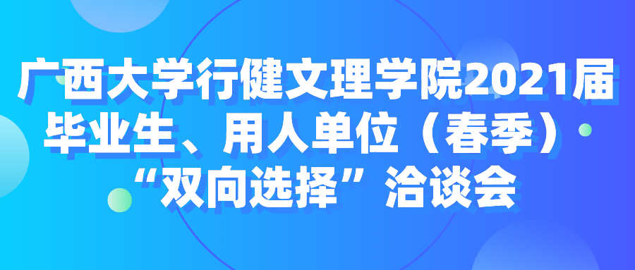 290223c2817d7ea9e5ce86ad82196af1.png