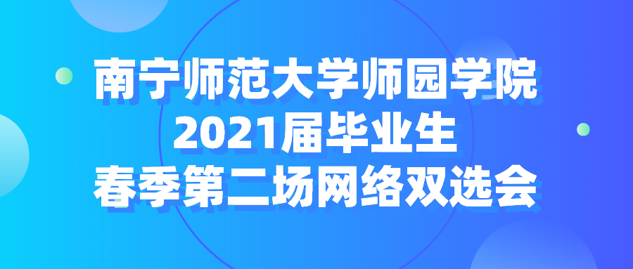 320fe6d24782455371b9e680ddd5542e.png