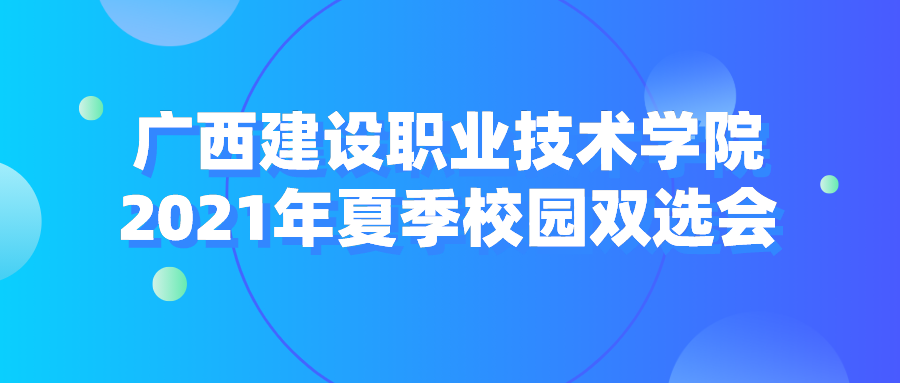 b23b86e02fac4c865f6b3df1b50fb763.png
