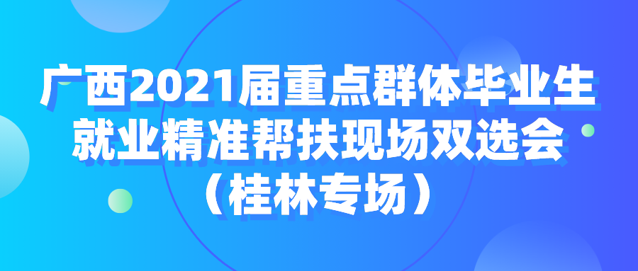c6d7ad13ac7cdbf4e8cab34cb30c2b0c.png