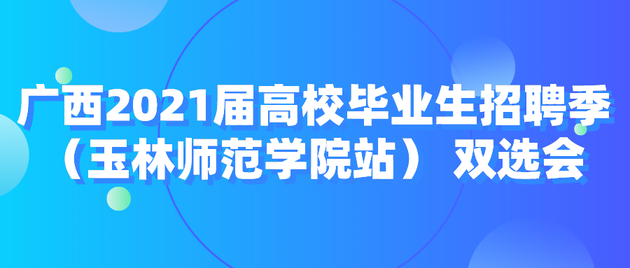 d21f71335c4f114ddd9b22115e8aed92.png