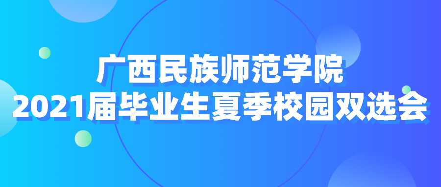 e39a184a95191e56f3adbe1d7fda76b1.png
