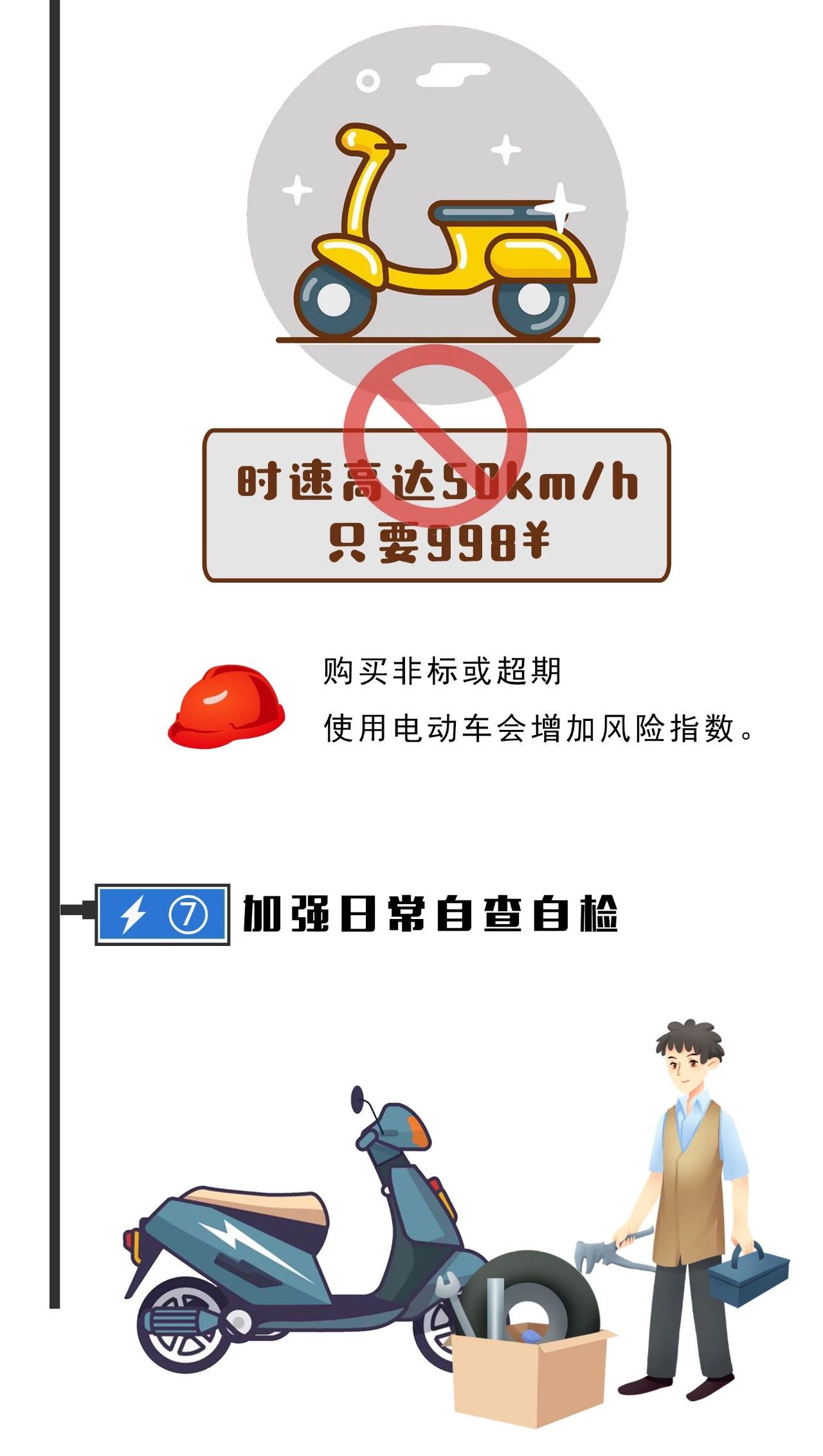35f8fcc35b0734a39dfbd8ac232d0e11.jpg