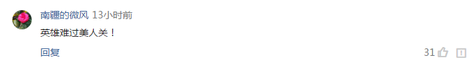 83c68f8dc201ed72791bf4bed3b528f8.png
