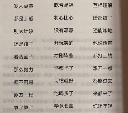5a75098920bcdd231ccb0ca47272e36e.png
