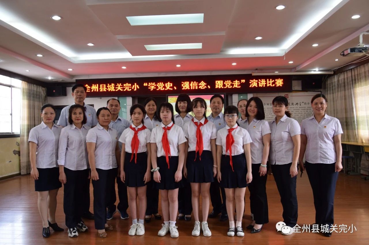 9c05f0b7729d3356c2ecef6fecd153ff.jpg