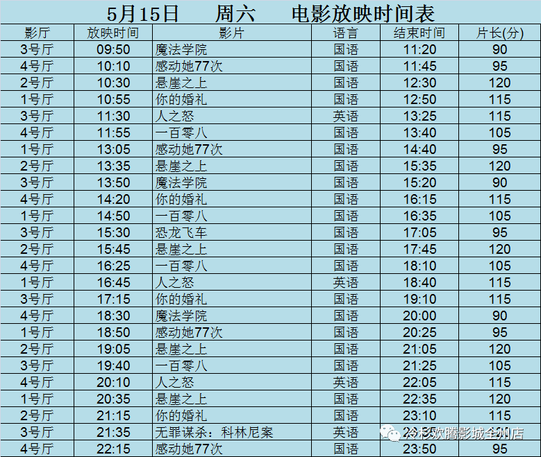 34a7e9f75cafb6f8102af46d87ee23cb.png
