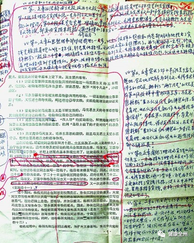 c582357de736d9ec4cc087d0b4b24ebe.png