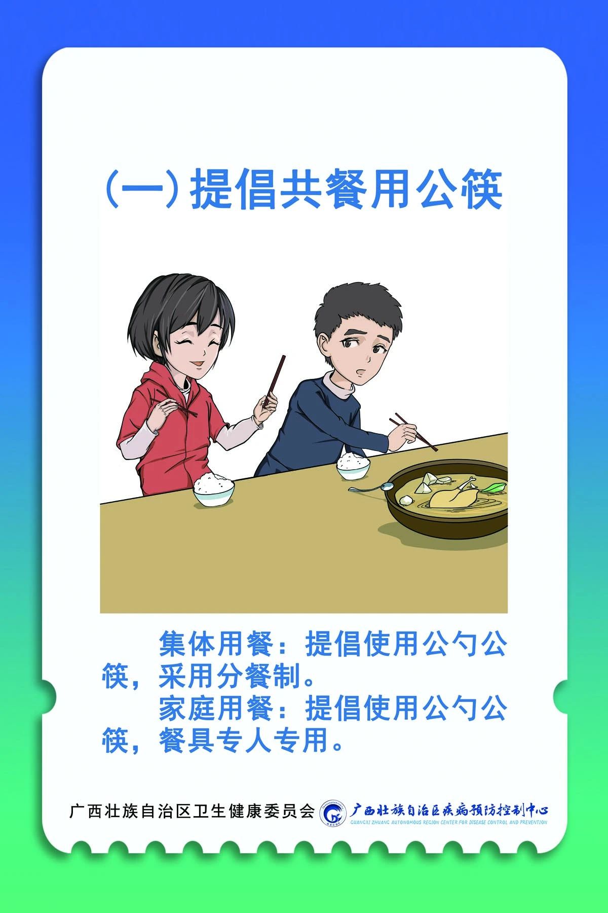 926be6c693478135decfb829a348f021.jpg