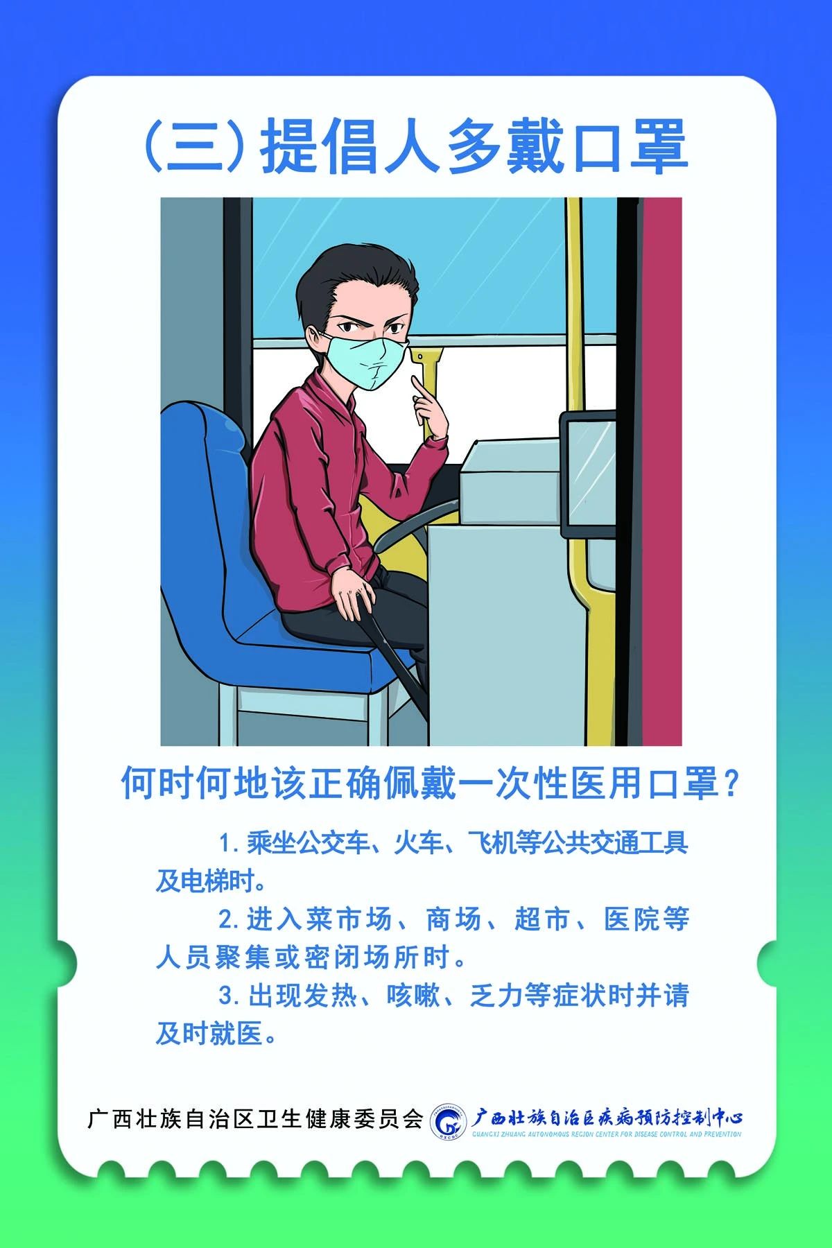 ce50c0e28b614aabb81ae1de1bafe254.jpg