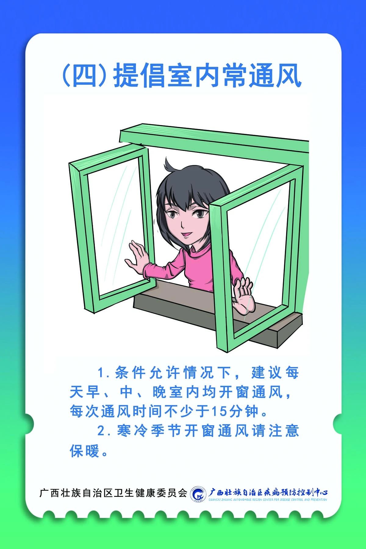 be6b912dca80d879ef2e99672ac11e1c.jpg