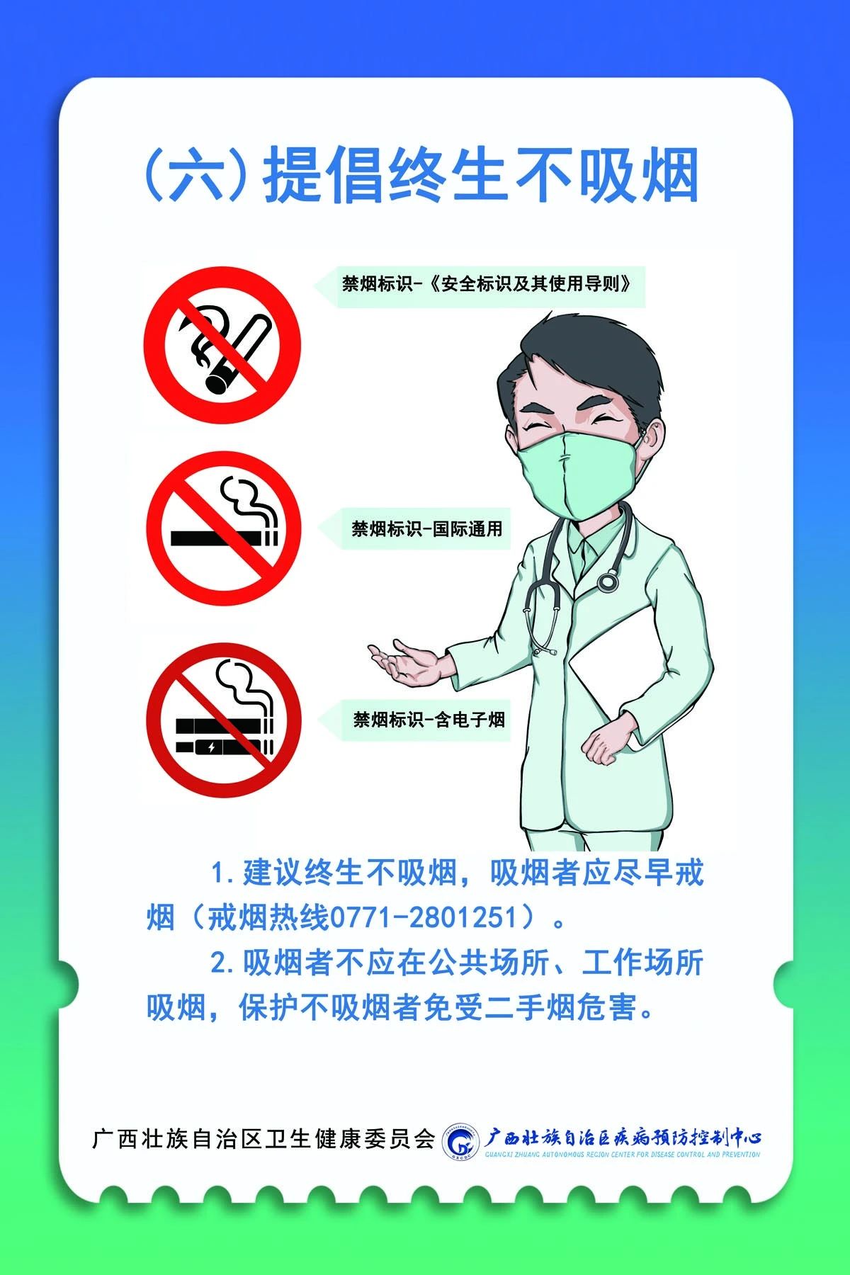 3fd5085a8373f7a87d7afad771a8d54f.jpg