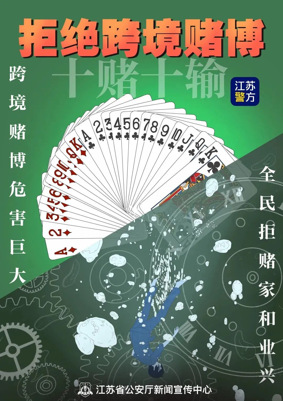 795a330e030bef4be3fc1974d1274671.jpg