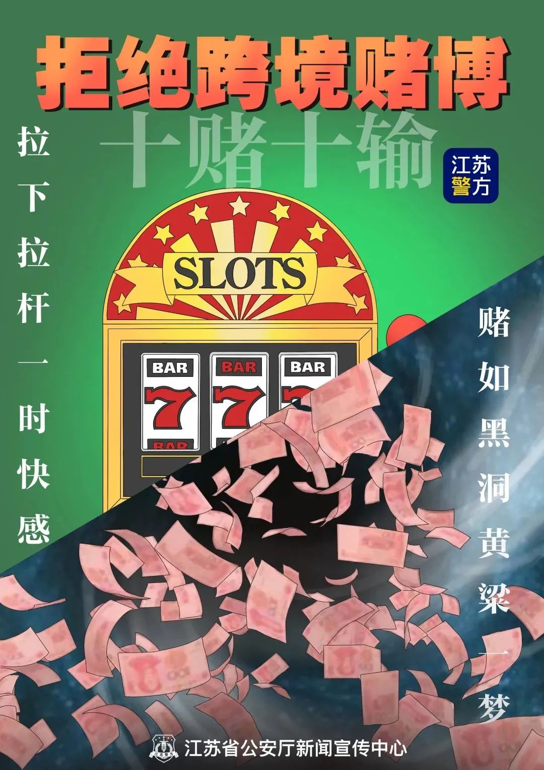 620c179d9d63e3e10b5f2f29bc3a093d.jpg