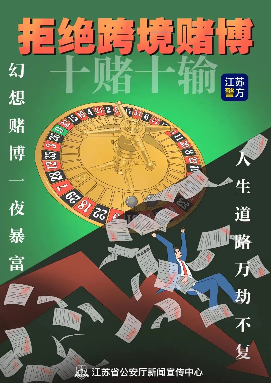 ab96a76980c01c43c093e8c104bbcfd7.jpg