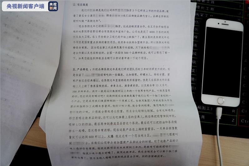 2736da4fb73b3daadc607e1f92d8e1f6.png
