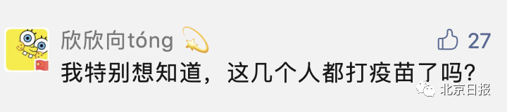 c8bce784e9a21e359d30e66e281a73ef.png