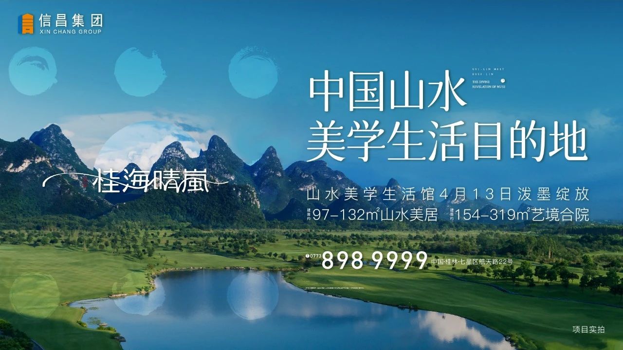 146725cd400d009a05e730bce90c82af.jpg