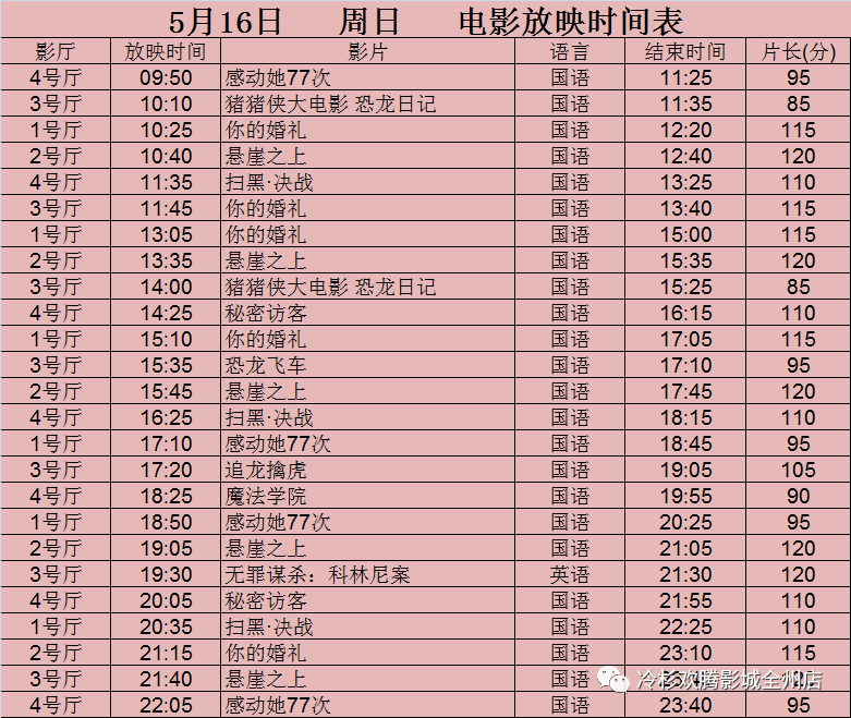 1b8088d679f07d5151a9fceaeb18ef7a.png