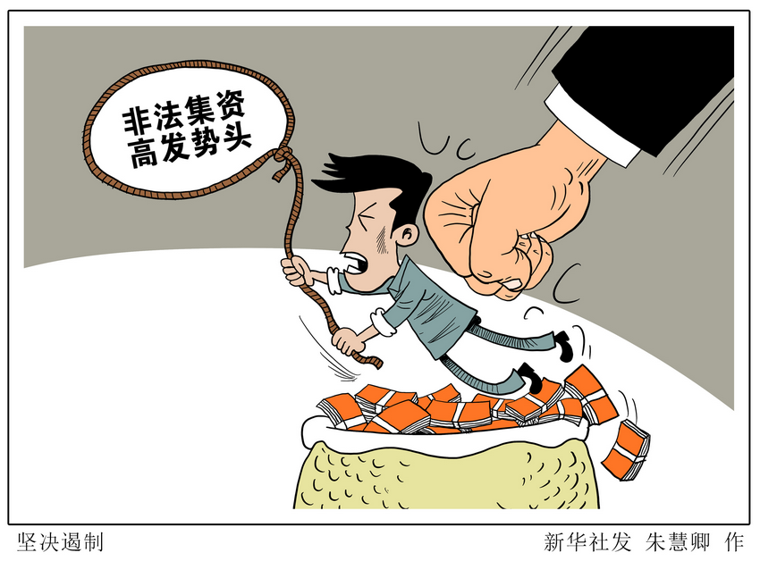 37896b91263453a7a9e4e14ee56e169a.png