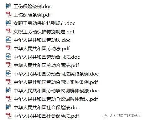 55936d20d67c859a35b00dbe80f8d4fd.jpg
