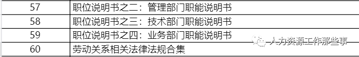 edf8a32530a9ae24e5ef4290d5cf1865.png