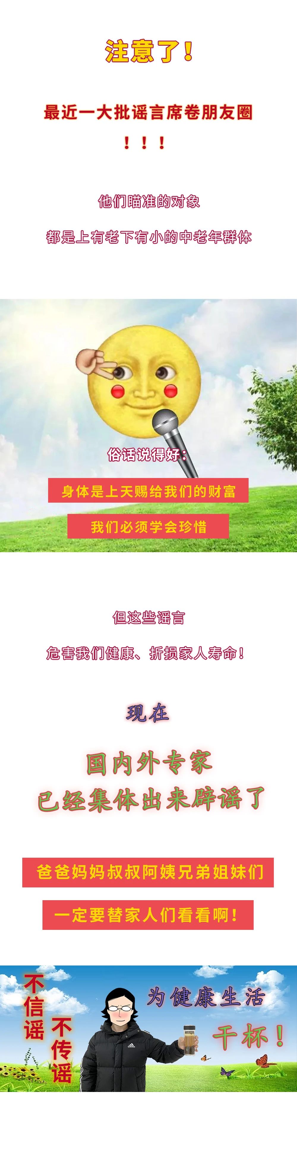 1bebcc6898911dbfe90f4034d0a5be78.jpg