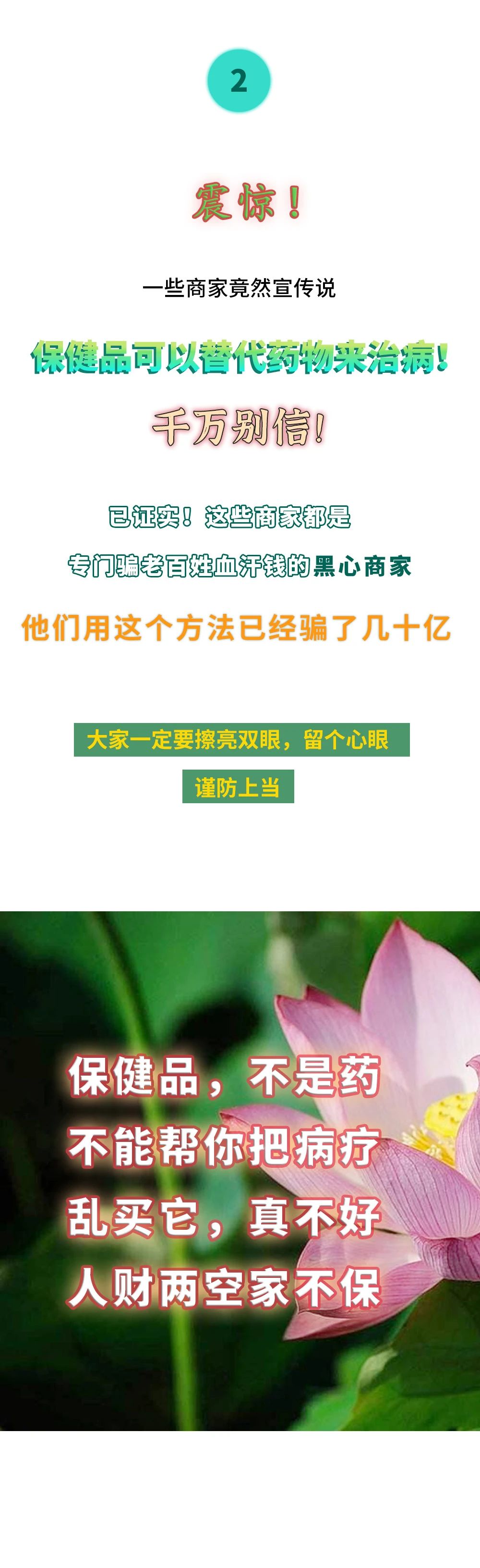 50ecbdac8806052b66722fd41405500a.jpg