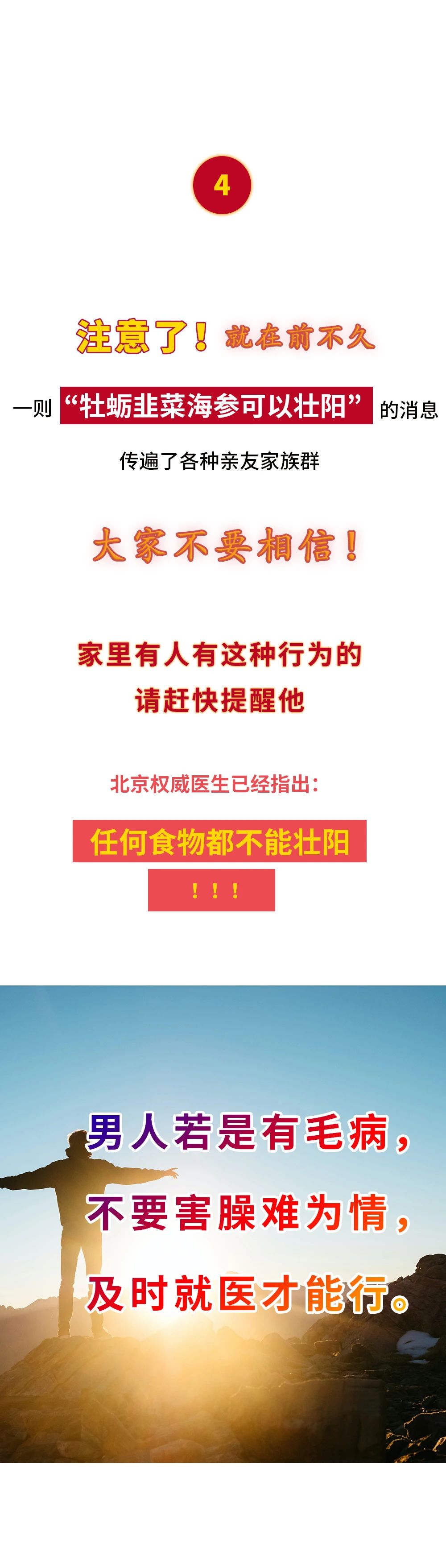 c838ed5095188ba9f8a482f8b115c373.jpg