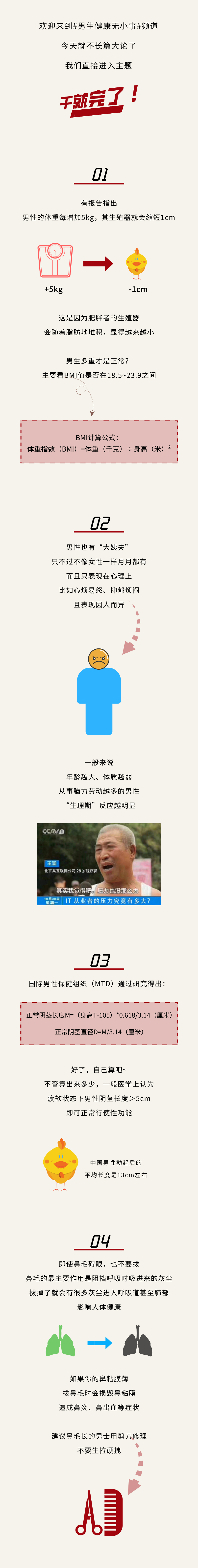 6cb26e0629e98fc70d96eb9619d217b7.png