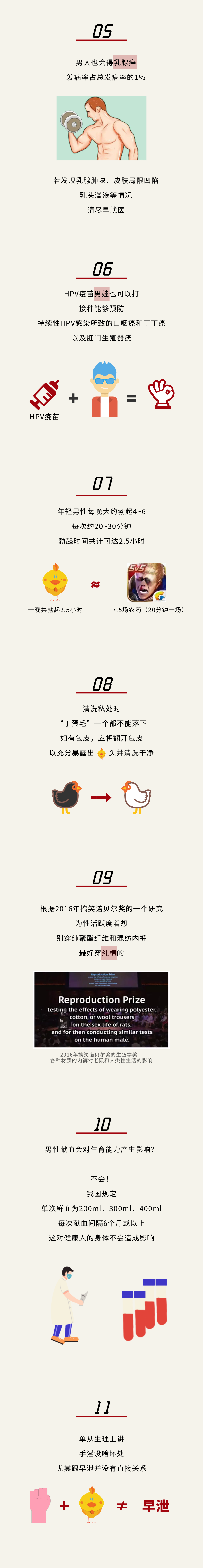3c2626dfe425ce97d7c9e8a02349cafc.png