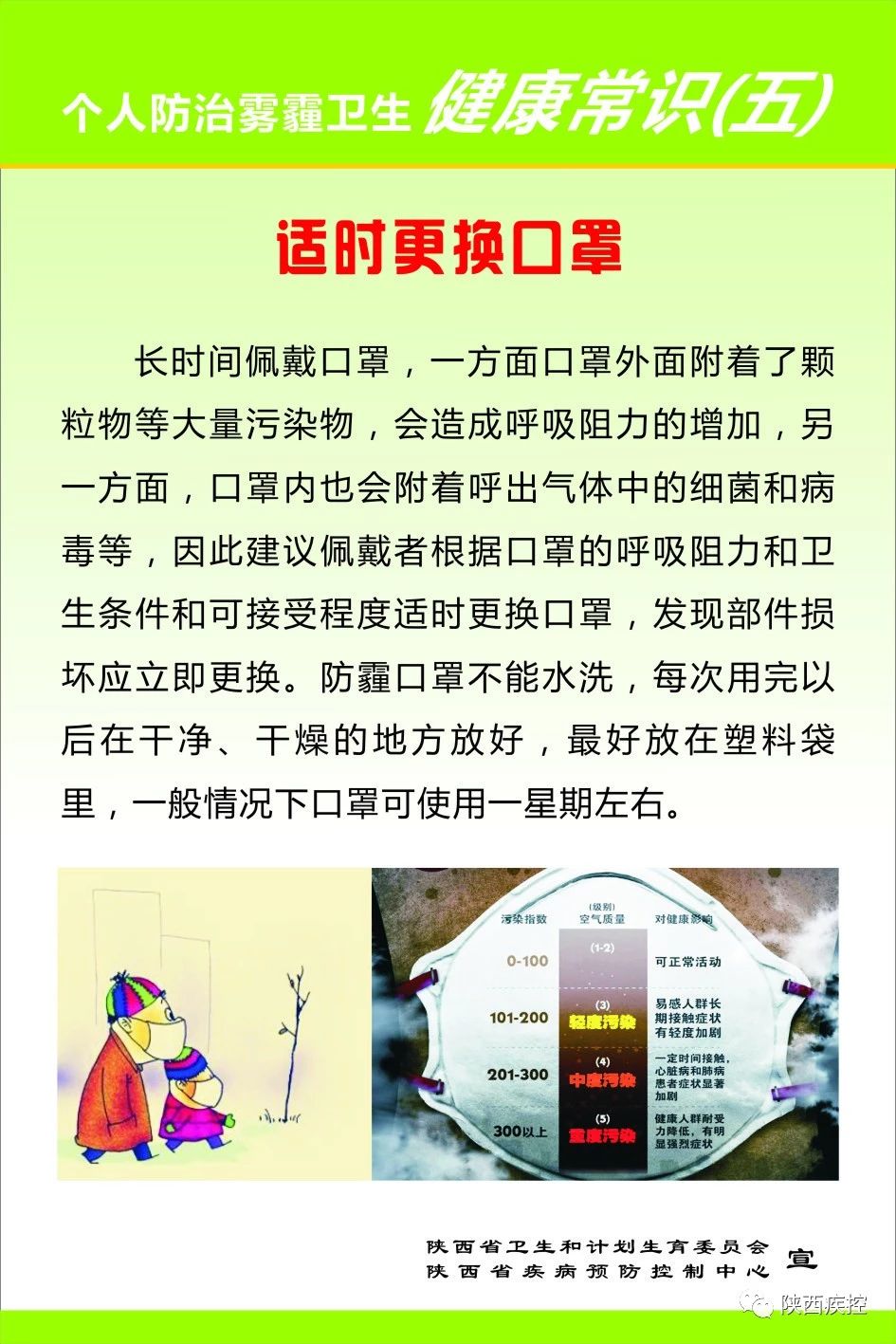 c2be76841cab80c8cc3e2a64fa0fec3b.jpg