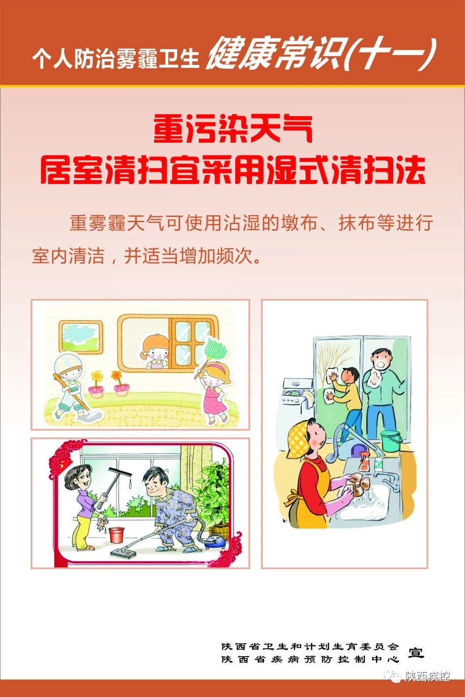 c1c5029ddaa0851f429f3d13a3bee81e.jpg