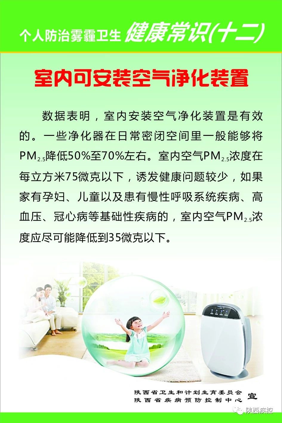 5277a24b3b68e10f108cb8137ab5a3d2.jpg