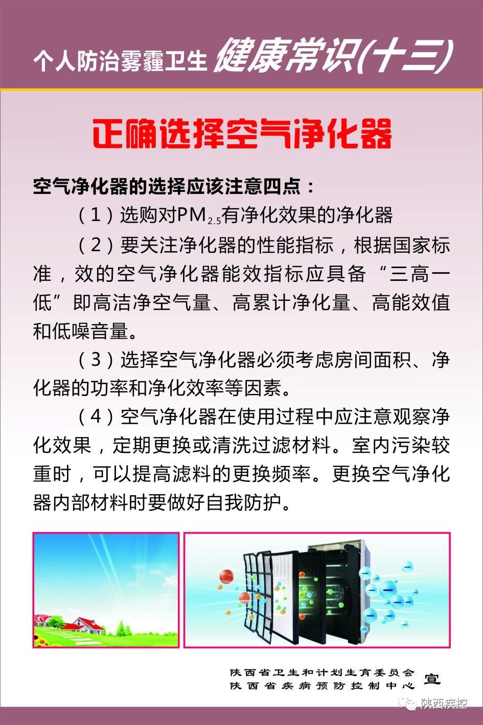 ecf8b66f303ca3876f0c9aee4370525f.jpg