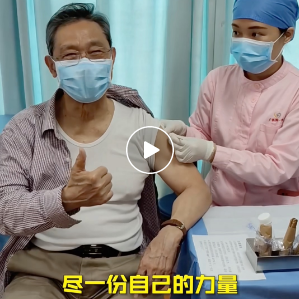 QQ浏览器截图20210517095233.png