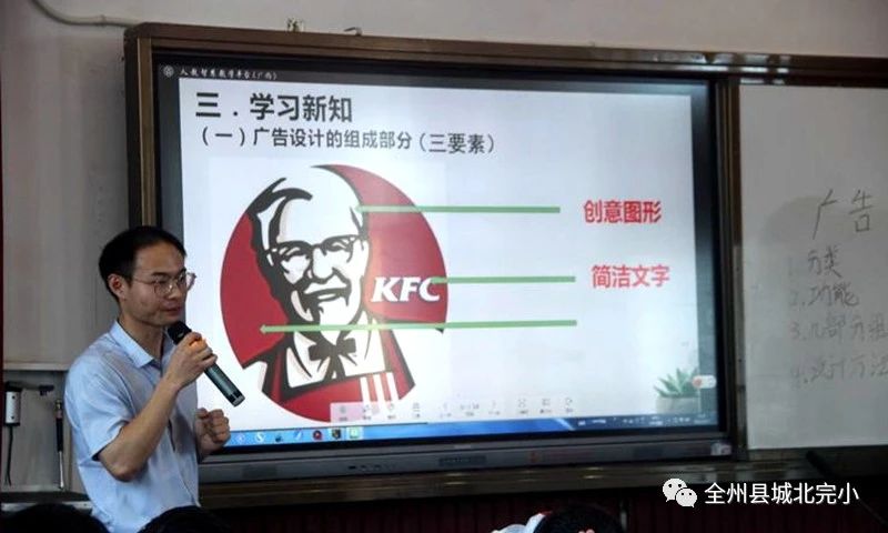 00551296e8a2289a1de2c408a54b4095.jpg