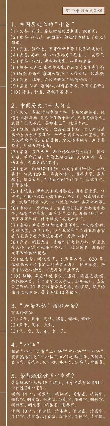 9aa81dd19e06653a5b1f96ea830f0d81.jpg