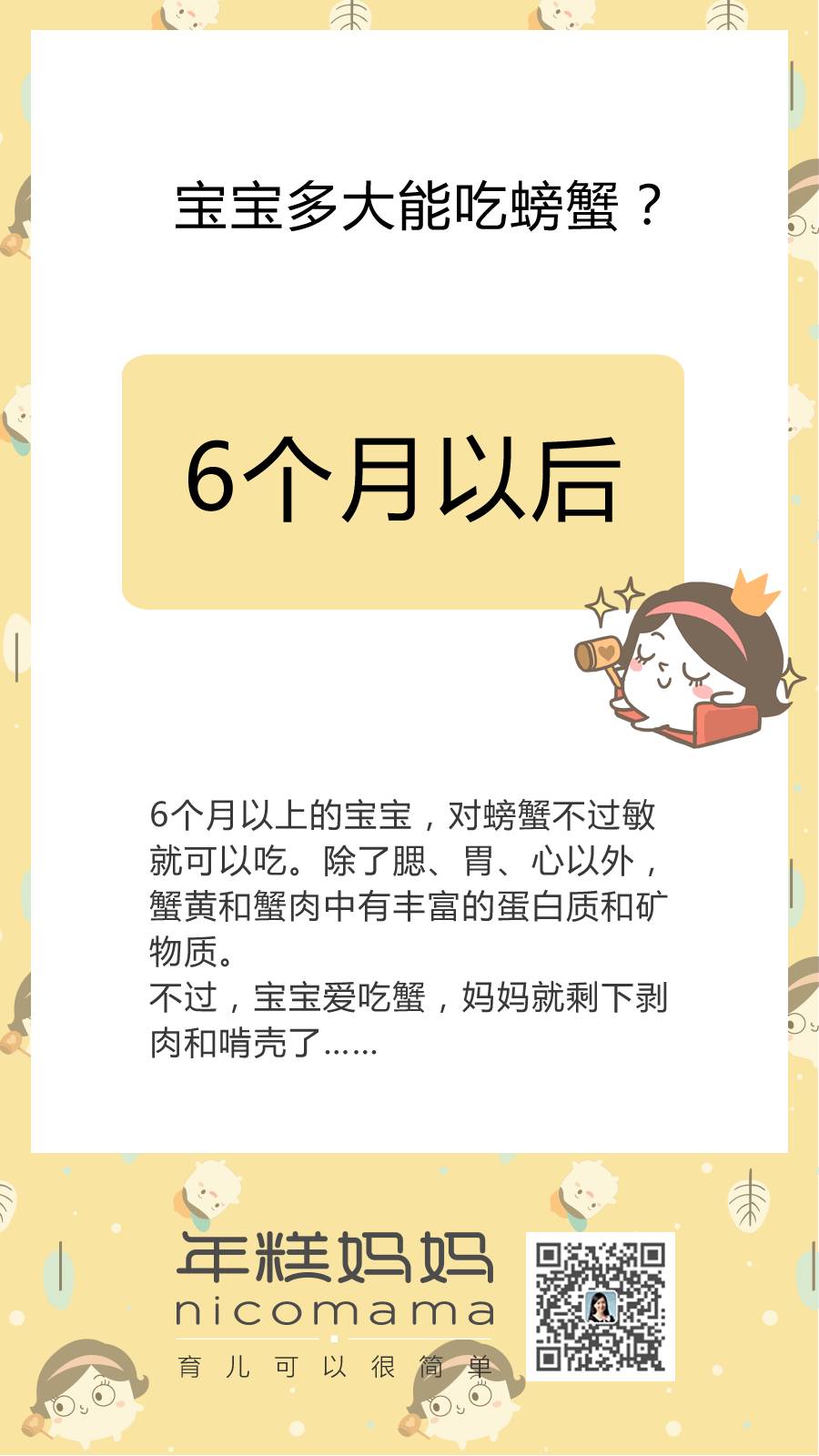 695ca1c6383af96c213ae7721206562b.jpg