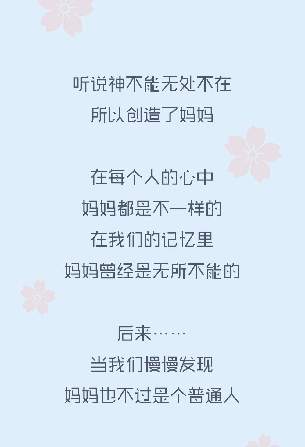 b3580d460fa56020e16f4fb365b06bf5.jpg
