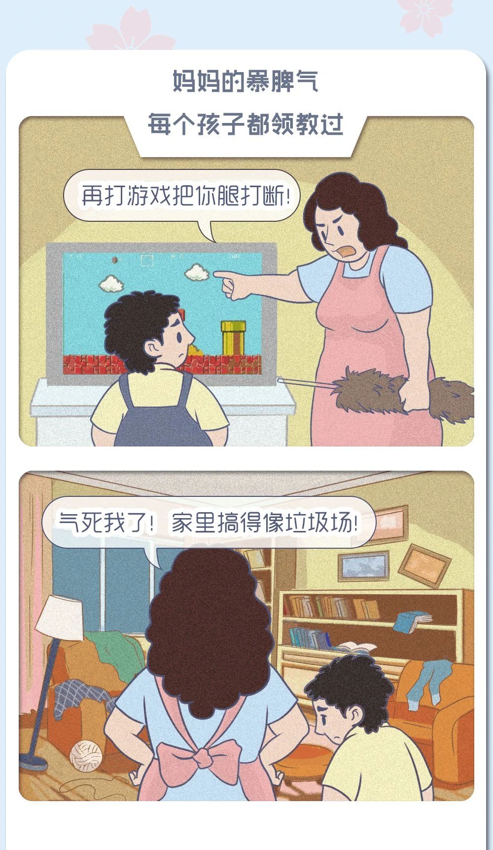 e86e86a0f45e24a1b3278adff696b17a.jpg