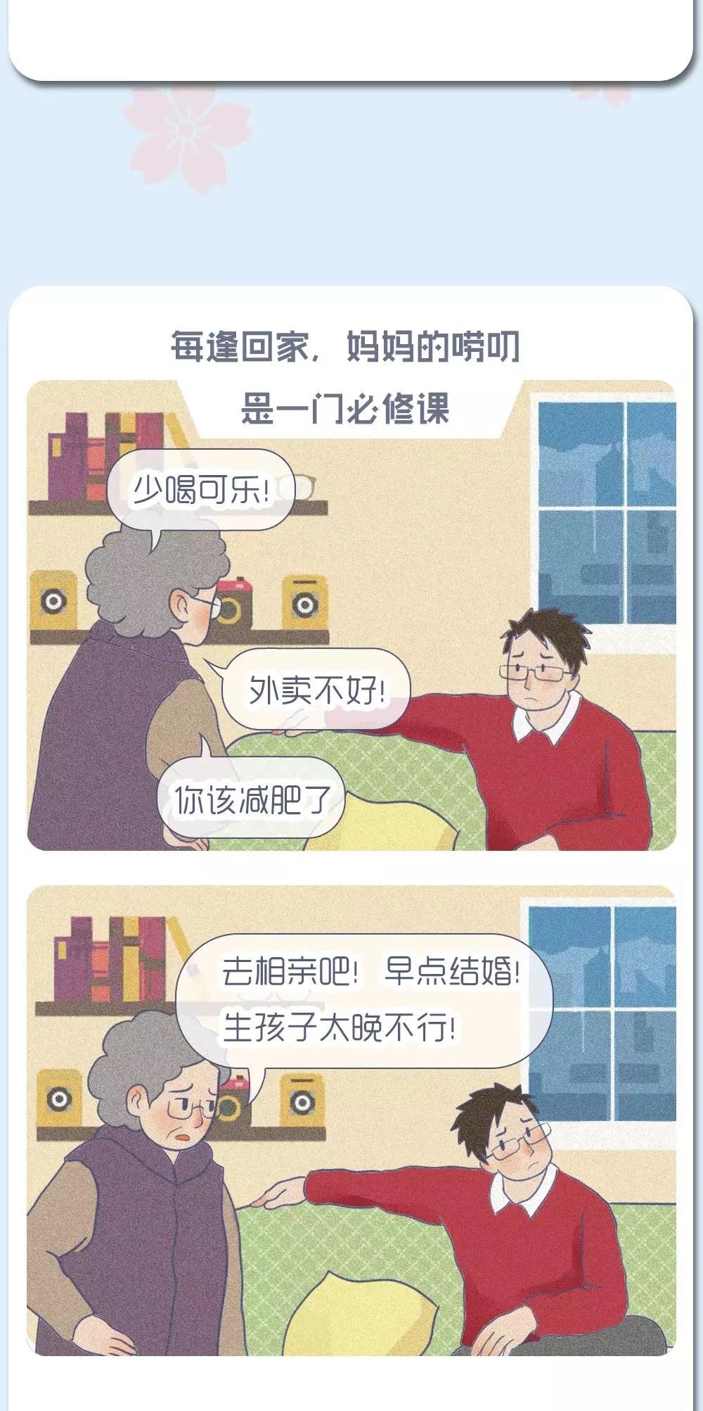 47be9a0dc90c5ba8a25ef5d97ffa1f36.jpg
