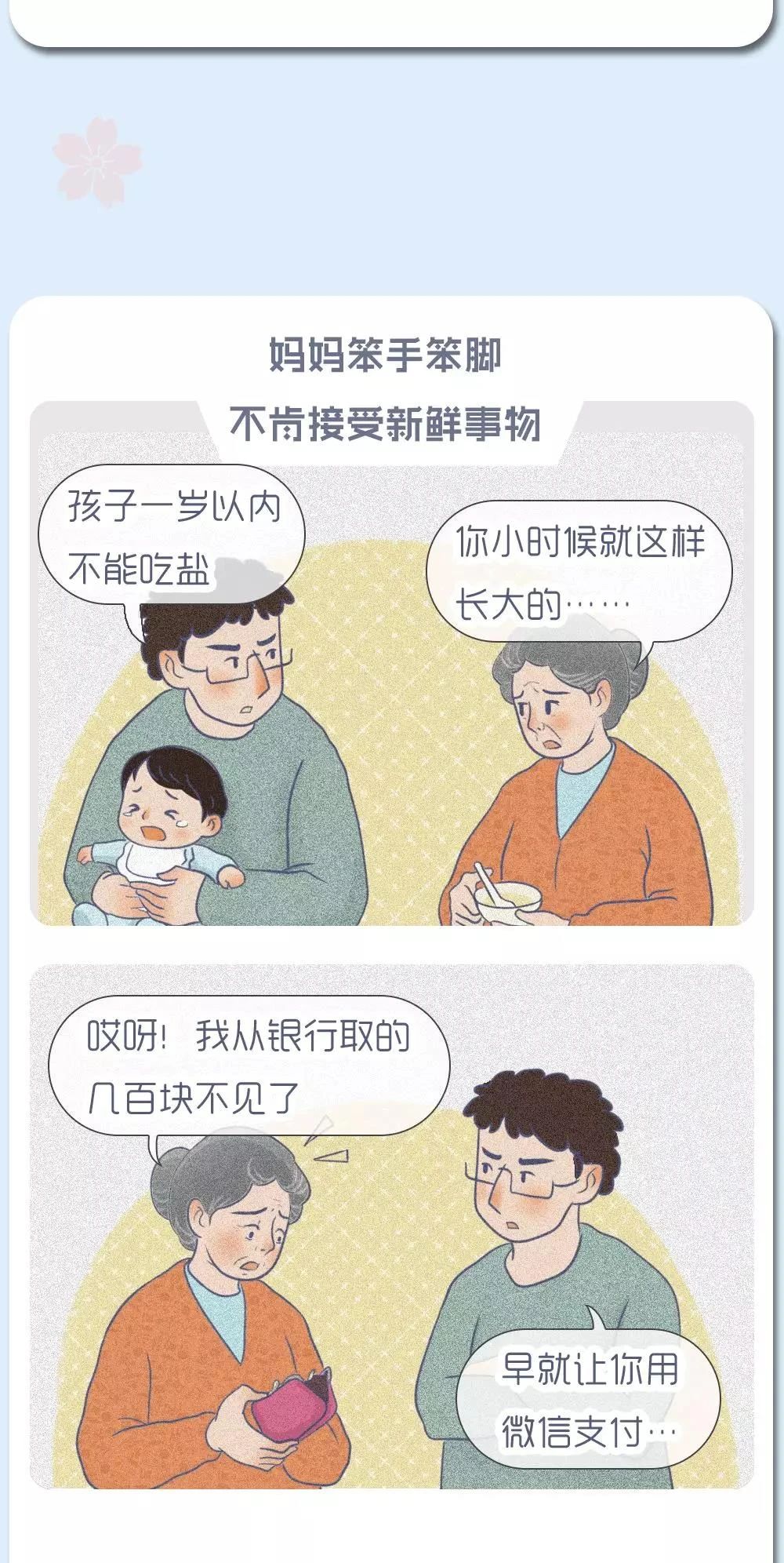cce9c07fa1ce3b325acf55957552ab74.jpg