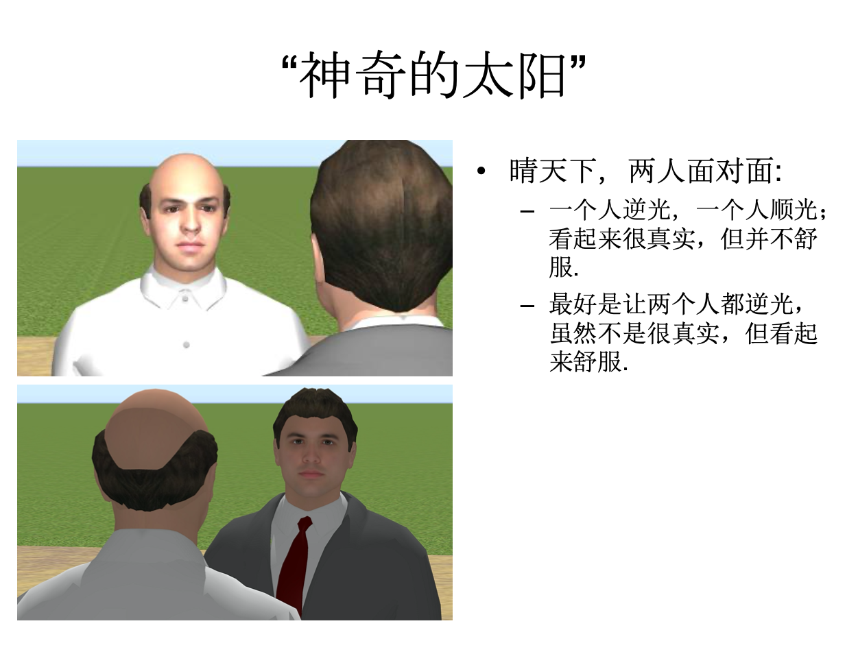 14167a1a19194fe2069be4ff8ab6a64e.png