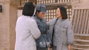 28043016192c0ac5b45b5a0fa9a50f30.gif