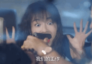 f16bc7afbba48a7315955e73cb4563d3.gif
