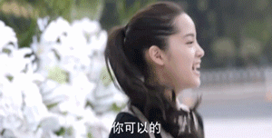 29c2c9829a6b7b404e7961b36d5b6125.gif